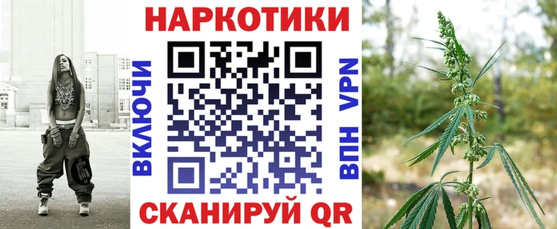 Все наркотики Полысаево APVP  Меф  ГАШ  Бошки Шишки  COCAIN 