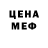 Амфетамин VHQ Irishman563