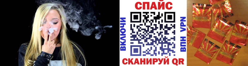 цена   Полысаево  БУТИРАТ бутандиол 