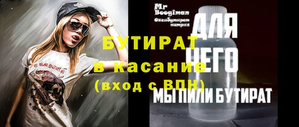 мефедрон мука Алзамай