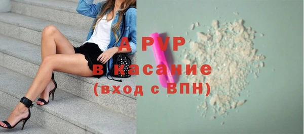 mix Алексеевка