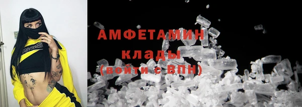 мефедрон мука Алзамай