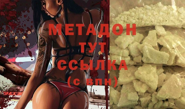 mix Алексеевка