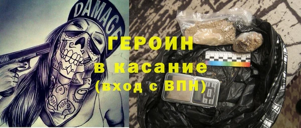 COCAINE Приозерск