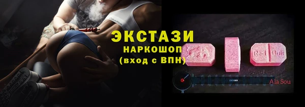 mix Алексеевка