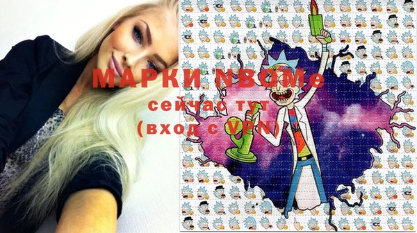 mix Алексеевка