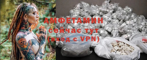 mix Алексеевка