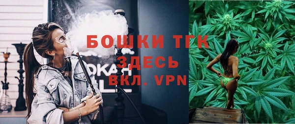 марки lsd Пролетарск
