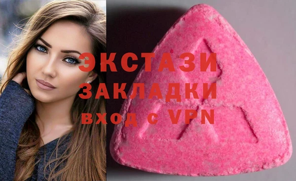 мефедрон мука Алзамай