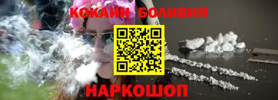 экстази Рузаевка