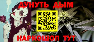экстази Рузаевка