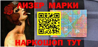 дистиллят марихуана Рыбинск