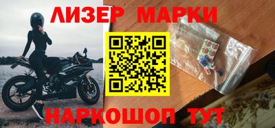 меф Рязань