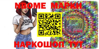 экстази Рузаевка