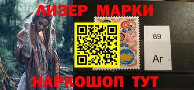 дистиллят марихуана Рыбинск