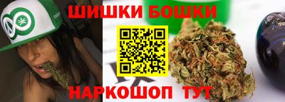 экстази Рузаевка