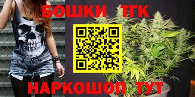 дистиллят марихуана Рыбинск