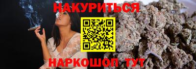 экстази Рузаевка