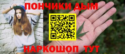 меф Рязань