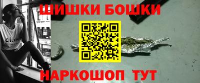 экстази Рузаевка