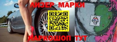 меф Рязань