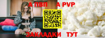 мдма Пыть-Ях