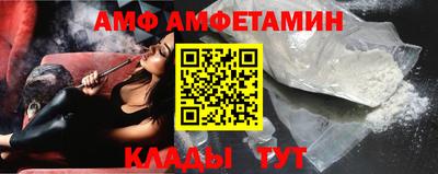 экстази Рузаевка