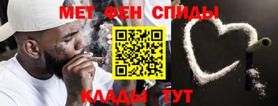экстази Рузаевка