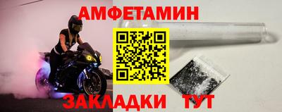 дистиллят марихуана Рыбинск
