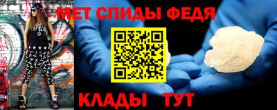дистиллят марихуана Рыбинск
