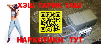 дистиллят марихуана Рыбинск