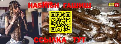 меф Рязань