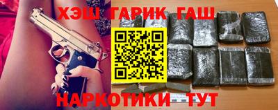 экстази Рузаевка