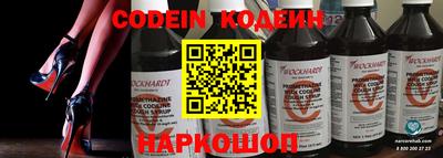 меф Рязань