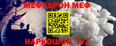 дистиллят марихуана Рыбинск